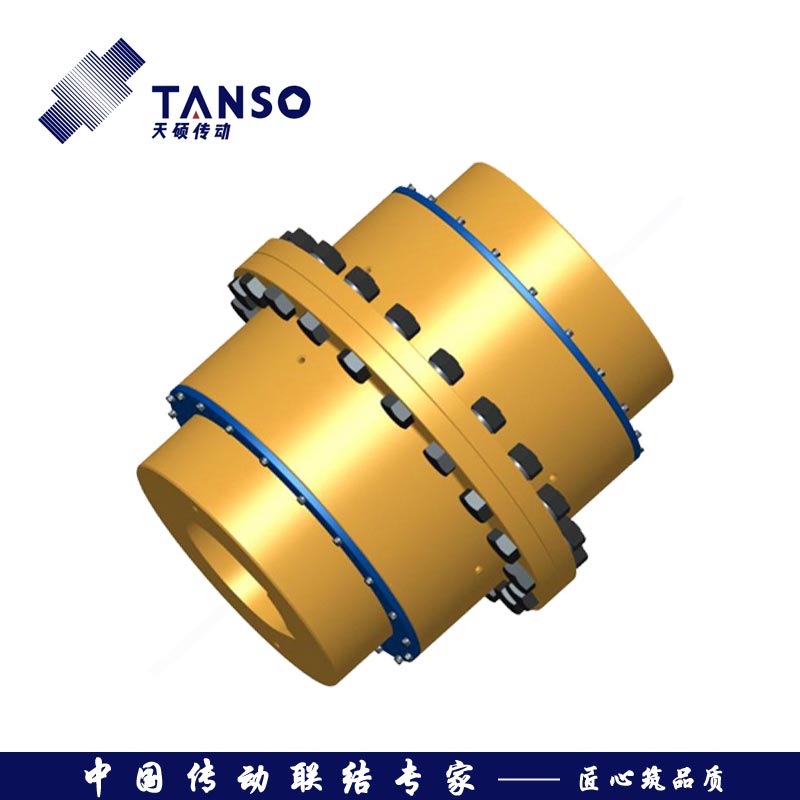 CL型齒式聯軸器